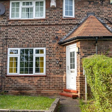 ホテル Aspley House ノッティンガム エクステリア 写真